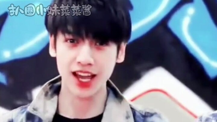 Luo Yunxi's Red Pants Dance Tutorial Video