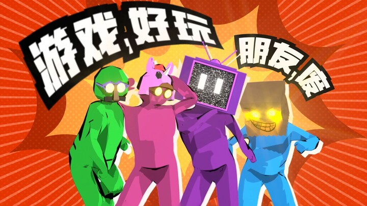 Game ini seru banget, cuma bikin boros teman.