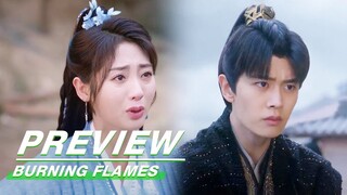 EP27 Preview:Bai Cai Learns that Gou is the Prince Wu Geng | Burning Flames | 烈焰 | iQIYI
