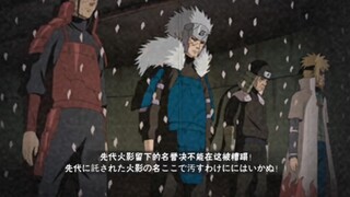 「为了村子，我必须这么做」
