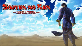 01# SOUTEN NO KEN: REGENESIS SEASON 2 (SUBTITLE 🇮🇩)