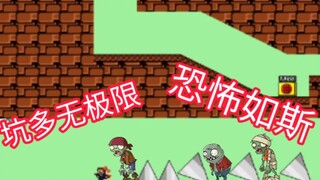 丧心病狂的反复横跳！
