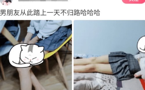 【ความฮาประจำวัน】แฟนคุณยังขาดแฟนอีกคนอยู่รึเปล่า? ภาพขำๆ บนโลกออนไลน์ (｡･ω･｡)ﾉ♡