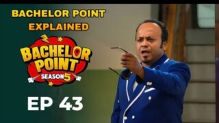 Bachelor point season 5 Episode 43. ব্যাচেলর পয়েন্ট সিজন ৫ পর্ব ৪৩