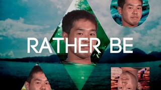 ดนตรี MAD - Rather Be