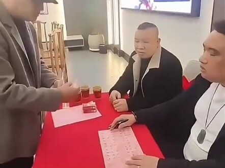 原来婚宴才是最好的时候