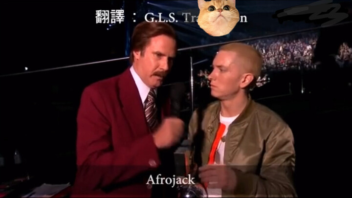 Ai?