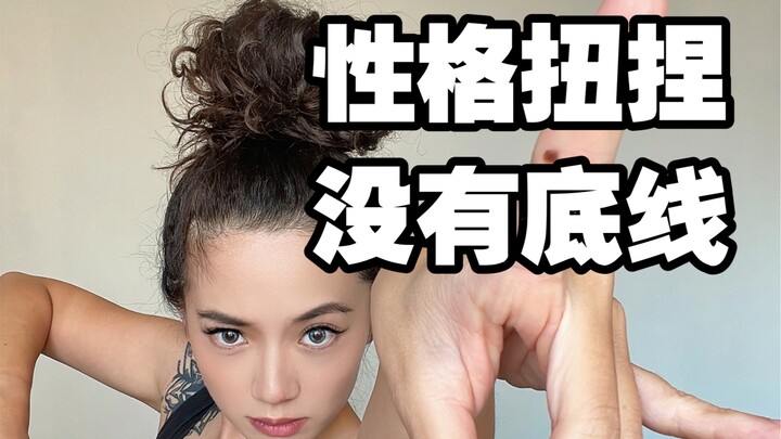 أنت المتردد والمتردد، هل تعيش حياة مرهقة؟