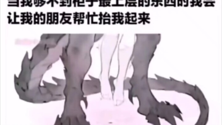 Tranh tang mỗi ngày: Dựng lên