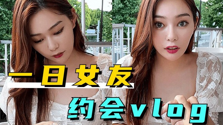 Akhirnya melihat wajah "ratu kecantikan sekolah Jepang"! Saat dia mengulurkan tangan pada akhirnya, 