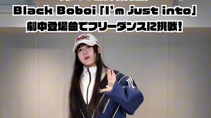 【رقصة مذهلة】 الحلقة 10: "أنا فقط أحبّ" — عرض مباشر مذهل للمعلمة كارين!