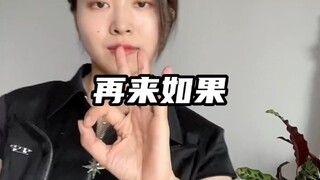 【ทำงานหนัก】 【จุดสำคัญสำหรับการช้อปปิ้งออนไลน์】 【ชนะที่เส้นสตาร์ท】