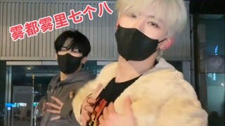 boys planet 王颜宏又跳了一遍《hot》一起跳舞的是林士元
