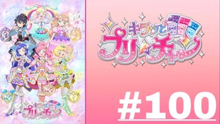 KIRATTO PRI☆CHAN - Episode 100 (English Sub)