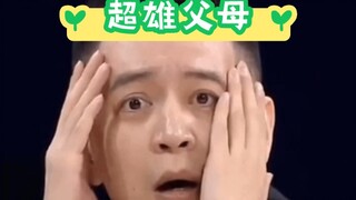 [Bullet Screen Game_Coco] Video sedang dimuat, segera tonton untuk mengetahui kejutannya!