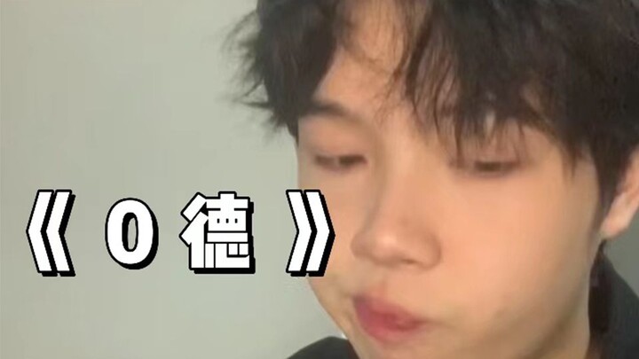 Hidden Lines in the Contact List Voiceover