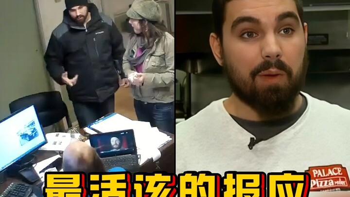 บริษัทขายรถยนต์ถูกปรับ 500,000 ดอลลาร์สหรัฐ เนื่องจากได้รับทิปเพียง 7 ดอลลาร์