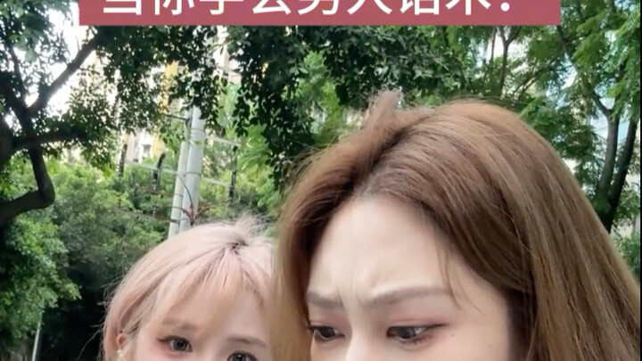 อยากหาหนุ่มฮอตที่ไม่หวังอะไรเลยมาทนลำบากไปกับฉัน ทำไมมันยากขนาดนี้นะ?