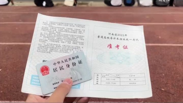 Proses Pelaporan Lengkap untuk Mahasiswa Baru Tahun Pertama