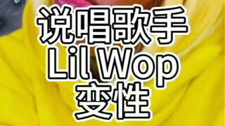 lil wop what has this been like