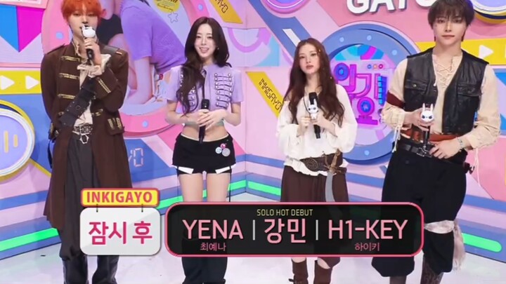 Dream Collaboration! ITZY’s “That’s a NoNo” Dance Challenge