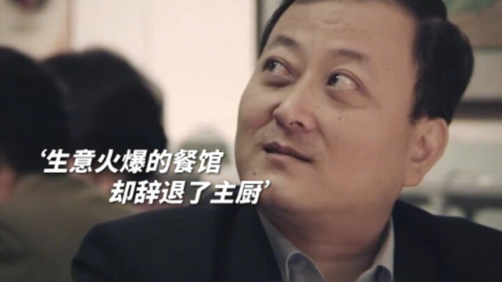 คุณค่าของคำว่า “สอนศิษย์จนอาจารย์อดตาย” ยิ่งทวีความล้ำค่าขึ้นเรื่อยๆ!