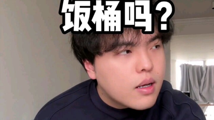 “Tao Heihei setahun makan makanan pesan antar seharga 130 ribu yuan, sedangkan aku sepanjang tahun s