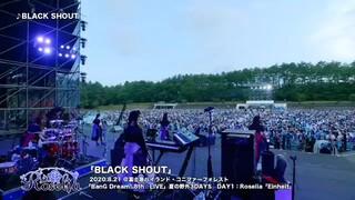 Roselia - BLACK SHOUT