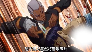 这个男人竟然将音乐碟片叉进尸体的头部