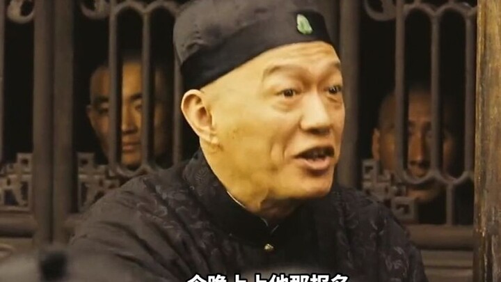 Seven-tenths of a percent in dividends amounted to over 100,000 taels of silver—just how extravagant