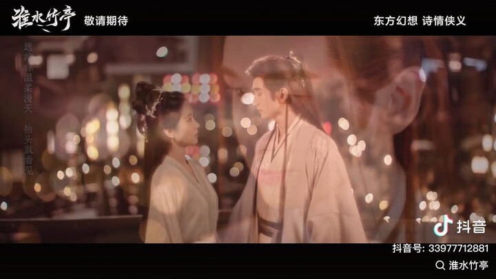 MV The series  [[ Love in Pavilion 淮水竹亭 เรือนรักป่าไผ่ ]] Liu Shi Shi & Zang Yunlong