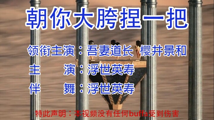 “铜仁女创飞世界”