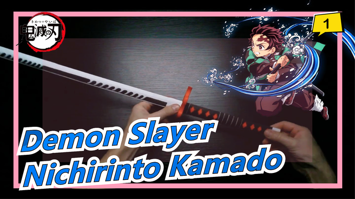 [Demon Slayer] Buat Nichirinto Kamado Sendiri! Sudahkah Anda Mempersiapkan Nafas Air?_1