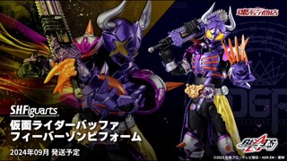 [霸牛再来]万代24年9月 魂限定 S.H.F 假面骑士霸牛 狂热僵尸形态 Beat Zombie Victory