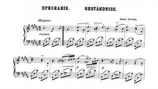 Anton Arensky - 6 Canonic Pieces Op. 1 (audio + sheet music)