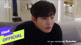 [MV] VICTON(빅톤) _ You Are Mine(A Business Proposal(사내맞선) OST Part.2)