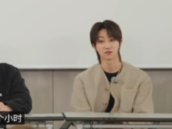 หมิงฮ่าว: ข้าไม่เคยถูกทำให้อับอายเช่นนี้มาก่อนเลย