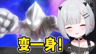 宝宝看特摄英雄变身太帅了