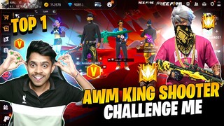 Pro Season 2 call me Noob😤 आजा 1 vs 4 में !! 😂 / kaal yt