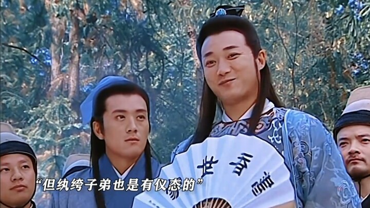 Fu Guanbao truly brought the spoiled rich kid to life.