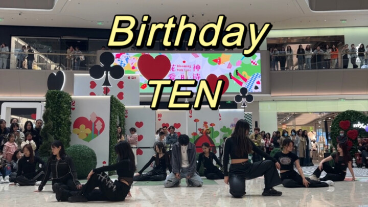 【TEN】โรดโชว์ฉลองวันเกิดปีแรกของจีน พร้อมคัฟเวอร์เพลงแดนซ์｜TEN