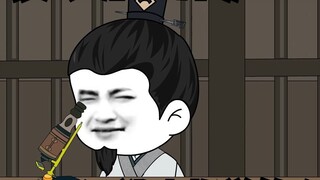 218 Kong Xilu is obsessed with biology