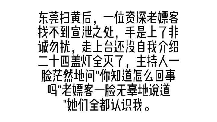 This big brother is awesome,