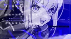 Lezel - 葛藤Tomorrow 【MV】 / TVアニメ『嘆きの亡霊は引退したい』OPテーマ