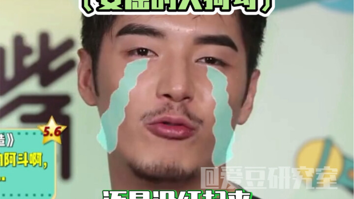 Một câu nói có thể hàm chứa bao nhiêu người!