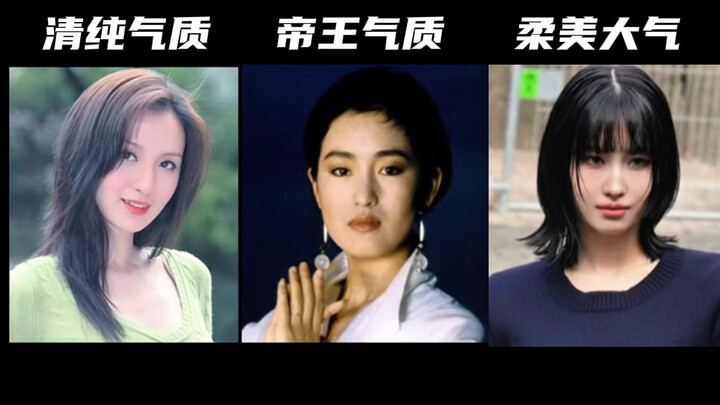 ความเชื่อมโยงระหว่างใบหน้ากับรูปร่าง…