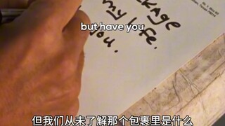 包裹
