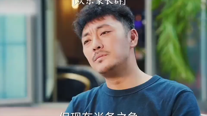 ไม่ใช่เรื่องของนาย แล้วทำไมต้องมาวุ่นวายด้วยล่ะ?