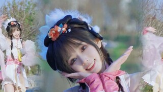 【Yuanxiao】Help me, how can you be so cute! (*¯︶¯*)