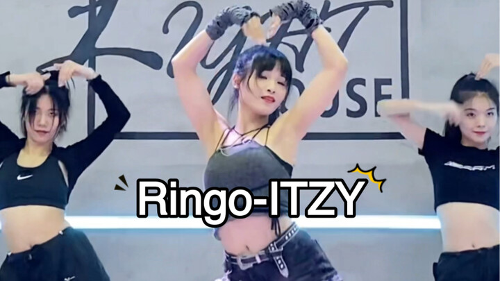 Hot-blooded Ringo!! ITZY returns with a cover dance